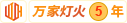 爱爱视频啊啊啊啊啊